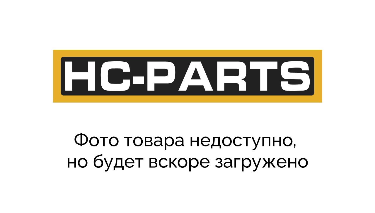 Комплект для установки гидротрансформатора JCB + болты и шайбы — 3CX 4CX