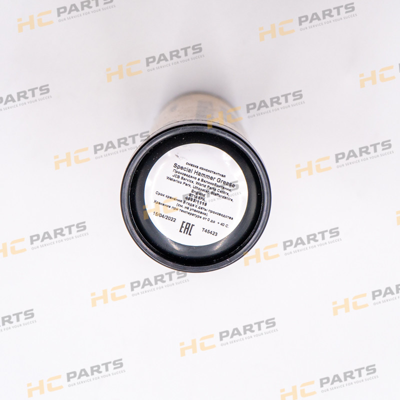 Смазка для отбойного молотка JCB, 400 г, оригинал