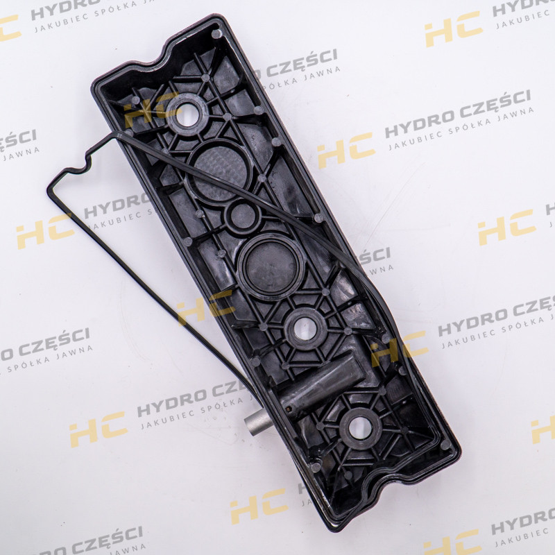 Защитный кожух JCB Cover rocker PERKINS 1004 — запчасти AZERI