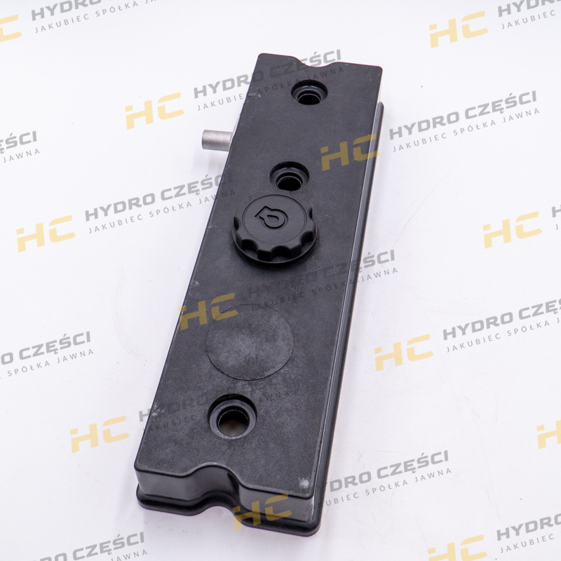 Защитный кожух JCB Cover rocker PERKINS 1004 — запчасти AZERI