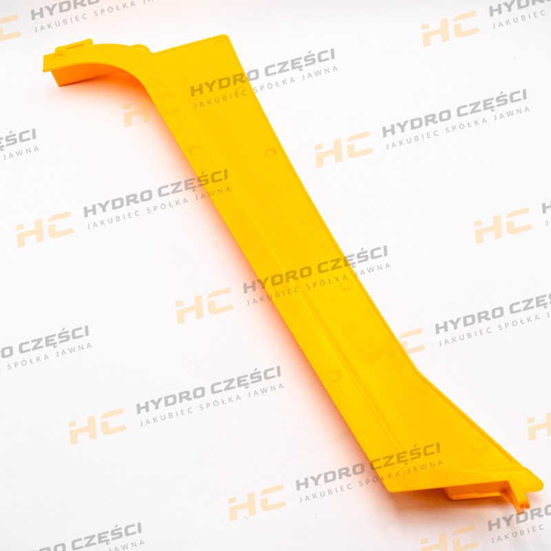 Защитный кожух двигателя JCB — 3CX 4CX AZERI PARTS