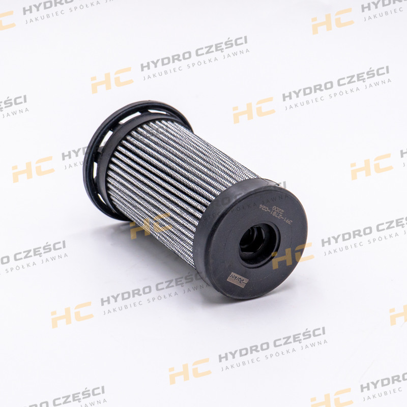 JCB гидравлический фильтр-оригинал